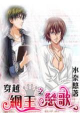 ��Խ����֮����