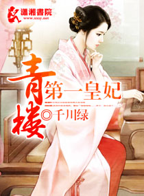 ��¥��һ����