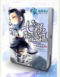 �߻ʵܹԹ����ᰮ