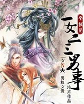 һŮ�������·���