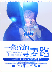 һ���ߵ�Ѱ��·����