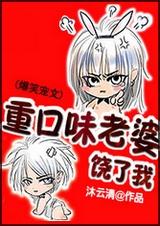 �ؿ�ζ����,������