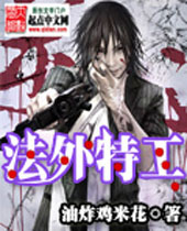 �����ع�