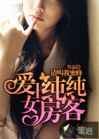 ���ϴ���Ů���ͷ���