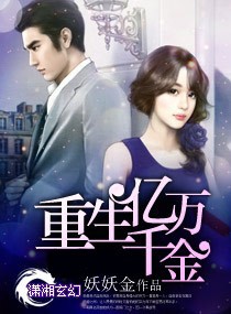 ����֮����ǧ�����