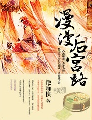 ������·