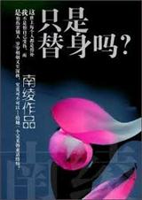 ֻ��������