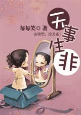 ��������(vip���)