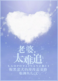 ����,̫��׷