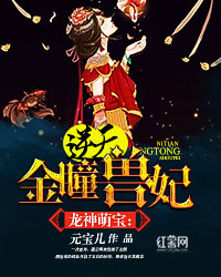 �����ȱ�:�����ͫ��������