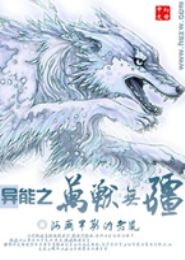 ����֮�����޽�����