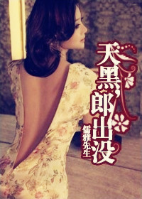 ���,�ɳ�û��