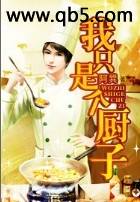 ��ֻ�Ǹ�����