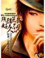 �п��ܲúþò���