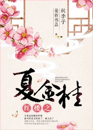 (��¥ͬ��)��¥֮�Ľ��