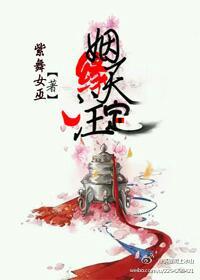 (��èͬ��)��Ե��ע������