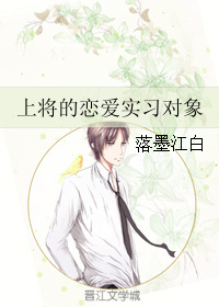 �Ͻ�������ʵϰ�������