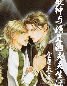 ��������Ա�ķ������(������)����