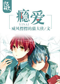 �����ճ�-񫰮����