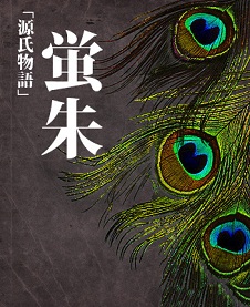 (Դ������ͬ��)ө��[Դ������]����