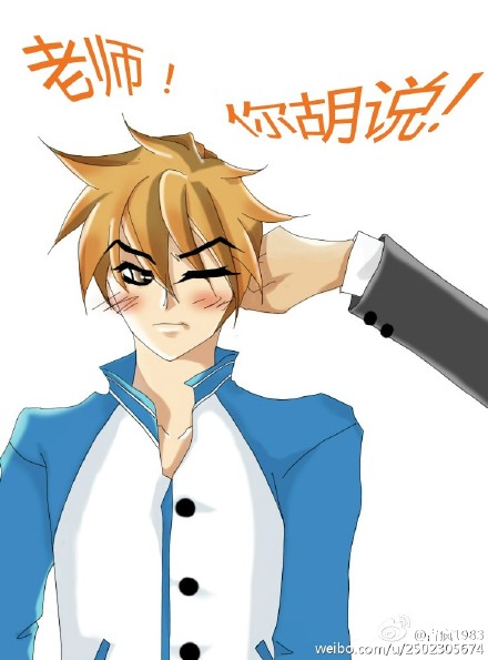 ��ʦ�����˵������