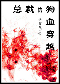 �ܲõĹ�Ѫ��Խ