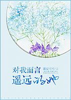 ���Ҷ���,ңԶ���� ����:�����ɿɷ���