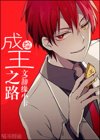 [����]����֮·����