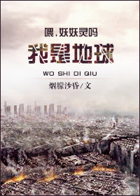 ι,��������,���ǵ������