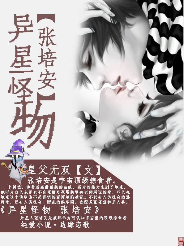 �Ǽ�δ��֮���ǹ������ల����