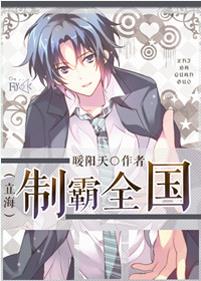 (����ͬ��)[����]�ư�ȫ������