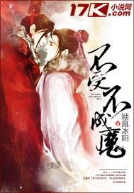 ���ܲ���ħ����