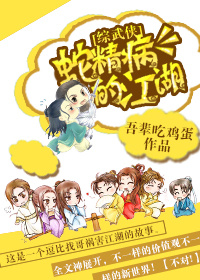 (������ͬ��)[������]�߾����Ľ�������