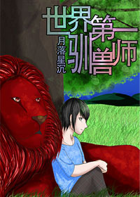 �����һѱ��ʦ