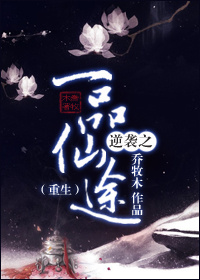 ����֮ǫ��