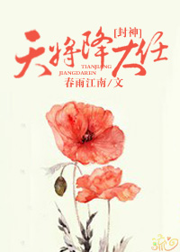 (�����ͬ��)[����]�콫�����η���