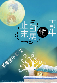 ֹĩ��������ţ(gl)