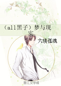 (����ͬ��)(all����)������ʵ