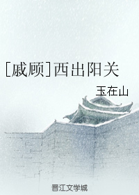 (��ˮ��ͬ��)[�ݹ�]�������ط���