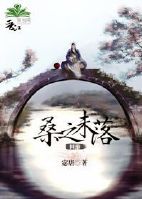 ����֮ɣ֮δ�����