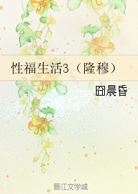 (ʥ��ʿͬ��)�Ը�����3(¡��)