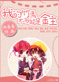 �ҵ������������ǽ���[����Ȧ]����