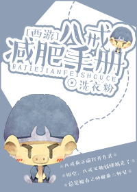 (���μ�ͬ��)[����]�˽�����ֲ�