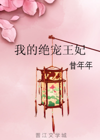 �ҵľ�������