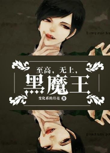 ����,����,��ħ��������