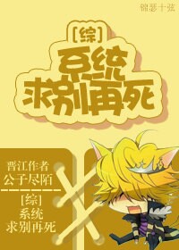 [��]ϵͳ,�������