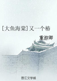 (���㺣��ͬ��)��һ��������