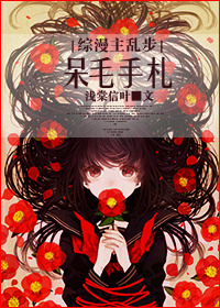 (�Ҳ���̷ͬ��)[�������Ҳ�]��ë����