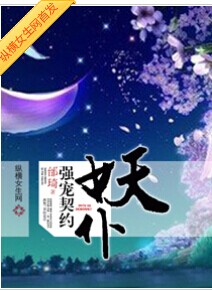 ǿ����Լ����