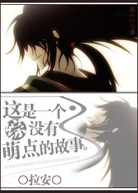 ����һ��û���ȵ�Ĺ���